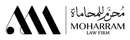 Moharram Law Firm